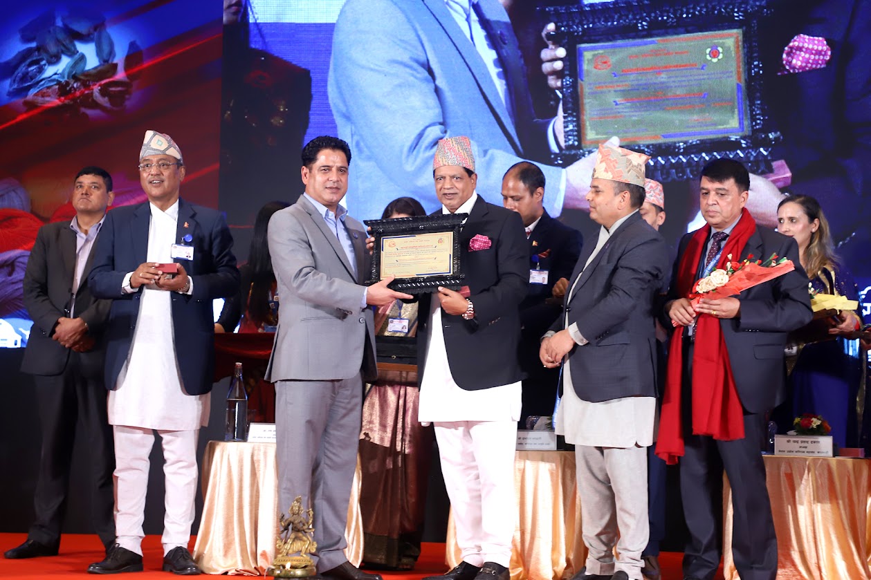 एनआईसी एशिया बैंकका निर्देशक रामचन्द्र संगाईलाई सीआईपी सम्मान